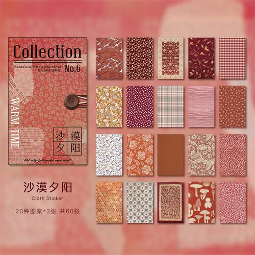Vintage Time Warmth DIY Decorative Collage Backing Paper Flo