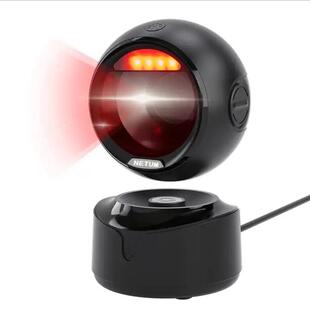 Self-sensing barcode scanner Wired & Wireless Desktop Reader