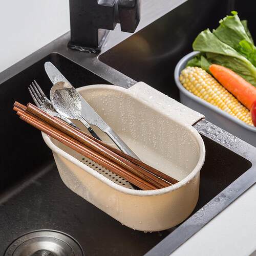 Nordic Style Hanging Sink Drain Basket for Storing Kitchen U