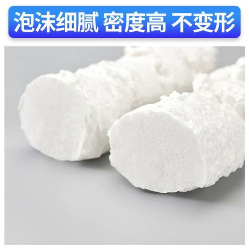 聚氨酯发泡胶门窗泡沫胶防水堵洞补缝补漏密封膨胀填充高粘填缝剂