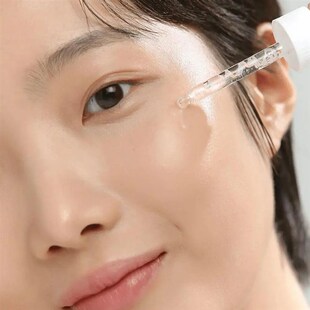 30ml Korean Green Tea Ginseng Rice Essence Hydrating Niacina