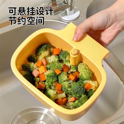 Wall-Mounted Sink Drainer Basket, Kitchen Sink One-Click Ope
