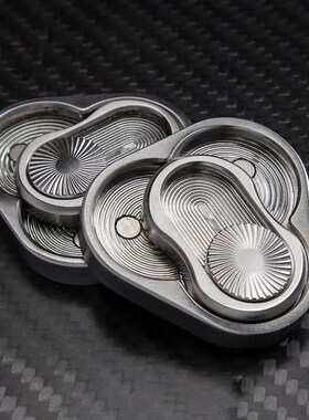 Funny Magnetic Fidget Slider Adult EDC Metal Fidget Toy ADHD