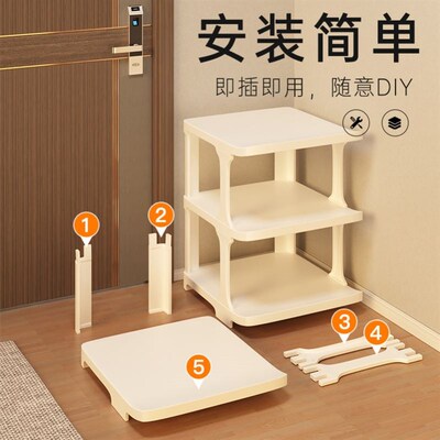 assembly Shoe Rack Shelf Storage Organizer Cabinet shoes鞋柜