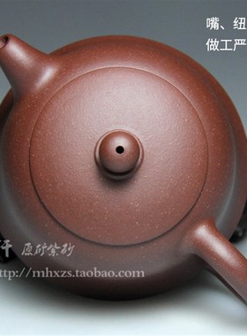 宜兴紫砂壶茶壶 原矿黑金砂老紫泥 名家吴娟华纯全手工壶 金钟壶