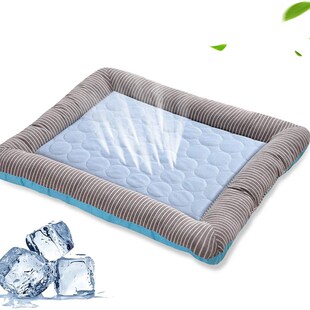 Pet Pad Bed Cats Kitten Puppy for Cooling Blan Cool Mat Dogs