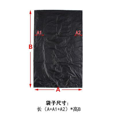 Big trash bag thick Large black plastic bag garbage bags