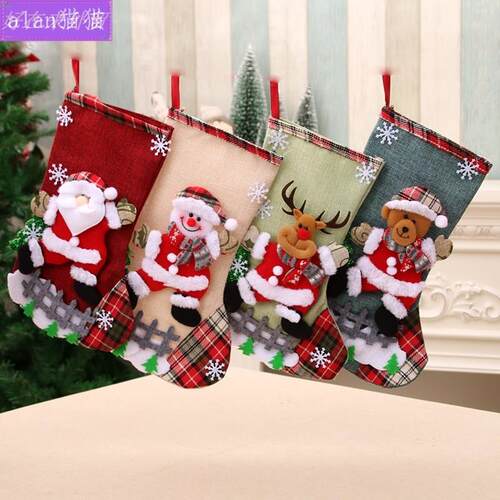 Christmas socks Christmas decorations Gift bag Candy bag