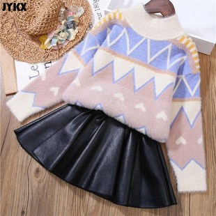 Girls Skirts Leather Skirts Autumn And Winter Childrens Ou