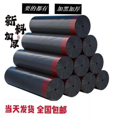 Garbage bags portable kitchen large trash can plastic bag