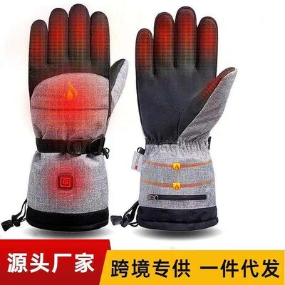 Women Electric Heated Gloves Rechargeable 2600MA Lithium