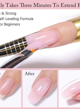 150g Extension French Acrylic Gel Soak Off UV LED Camouflage