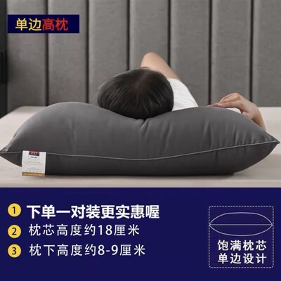 家用枕头枕芯bed pillow soft strong grey good quality pillows