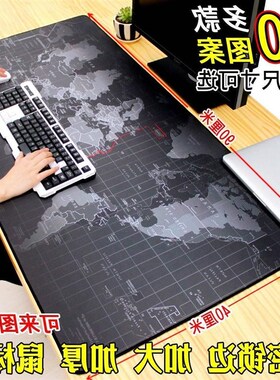 new mouse pads long simple pattern portable table mats com