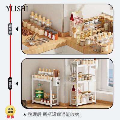 Home kitchen rack Organizer Storage Shelf for spice bottle