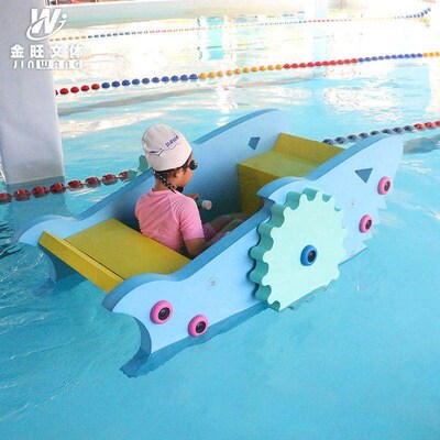 Factory Direct Sales Eva Sensory Training Kidsrens Kayak