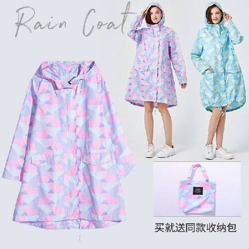 New Stylish Adult Women S Rain Cover Thin Fresh Geometric