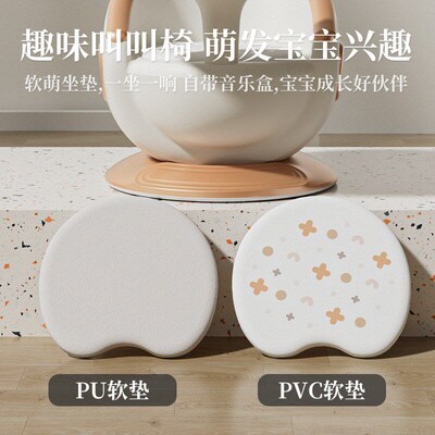 Childrens dining chairs baby eating chairs table 儿童餐椅