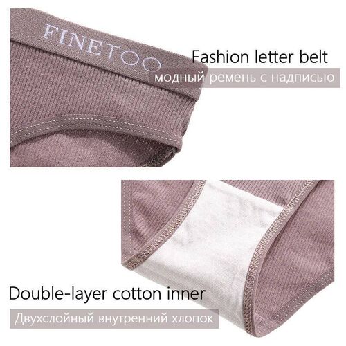 4PCS/Set Women Cotton Panties High Elastic Letter Waist Brie