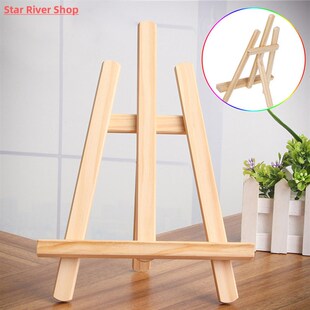 Wooden Adjustable Painting Drawing Stand Easel Frame Artist