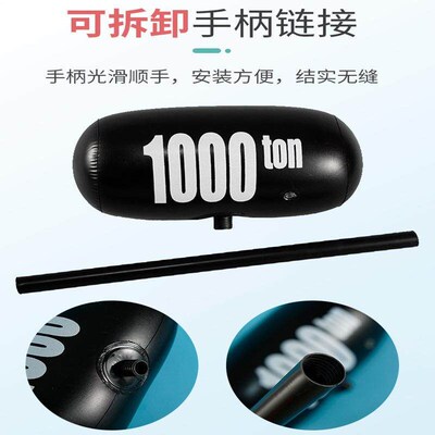 nflatable Hammer Toy Balloon Hammer Extra Large Punshment