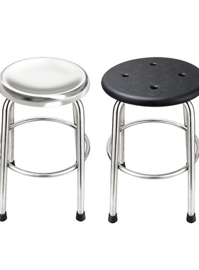 金扎特不锈钢四脚圆凳防静电实验室车间流水线员工矮凳工厂工作凳