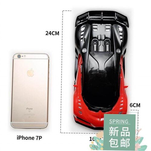 Children remote control car electric Rechargeable toy遥控车
