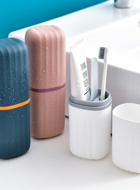 1Pcs Portable Toothbrush Toothpaste Storage Case Holder Box