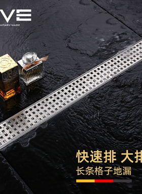 浴室大排量地漏卫生间长条型地漏长方形网格不锈钢淋浴房地漏加长