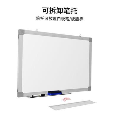 Office meeting writing one side magnetic hanging white board