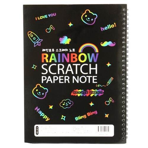 19x26cm Large  Color Rainbow Scratch Art Paper Note Book Ful