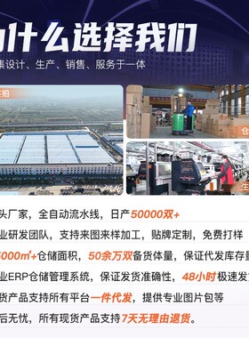 GYM sport plus size Shoes women white Sneakers woman Running