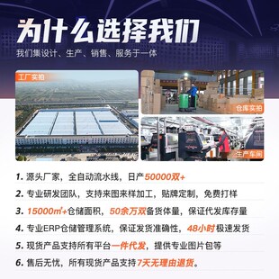 GYM sport plus size Shoes women white Sneakers woman Running