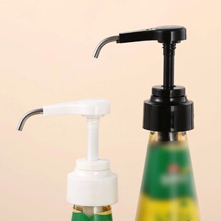 1/5/10pcs Syrup Ketchup Vinegar Olive Oil Bottle Head Pressu