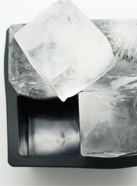 4 Hole Big Cube Jumbo Large Silicone Ice Cube Square Tray