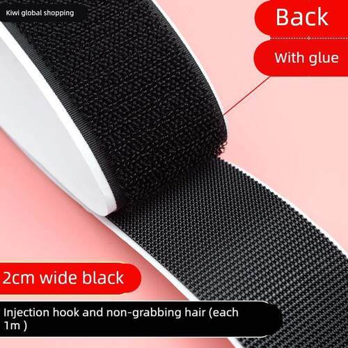 Velcro clothing fastener strong self-adhesive tape