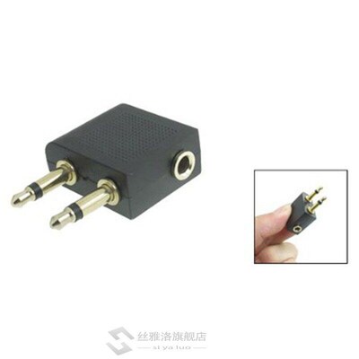 2 Pcs Plated 3.5mm Female to Double Male F/M Airplane Headp