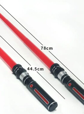 New Telescopic Lightsaber Toys Flashing Sword Cosplay Lumino
