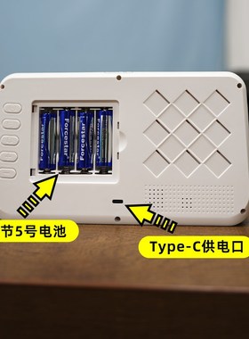 大屏电子闹钟客厅摆放台式卧室床头自动夜光时钟桌面数字钟表显示