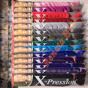 xpression braids hair extension expression twist jumbo braid
