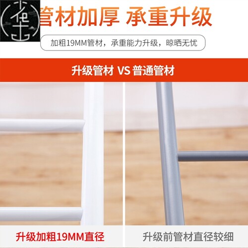 新款clothes drying rack folding laundry garment dryer hanger