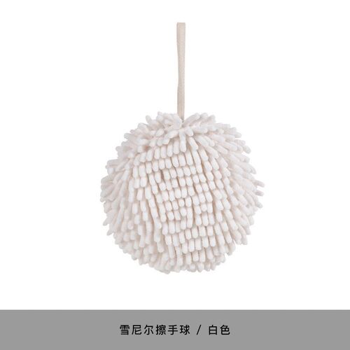 SnowSnow Hanging Household Kitchen Hand Towel Absorbent Towe
