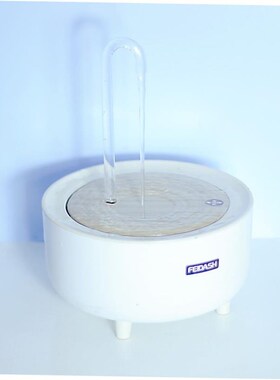 Automatic Cat Fountain Water Drinking Feeder Bowl Pet