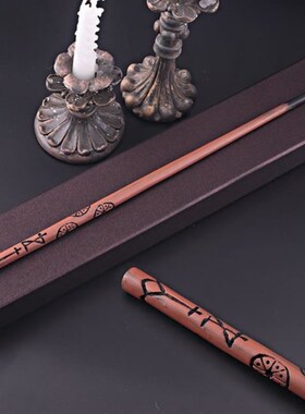 harry potter wand magic wand hermione dumbledore with met