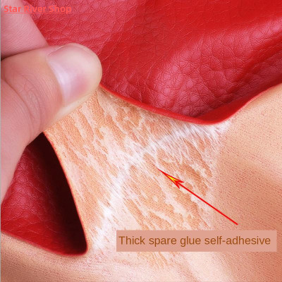50x137cm Self Adhesive Leather Fix Repair Patch Stick-on  So