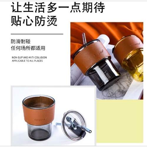 竹节杯ins风吸管咖啡杯 Bamboo cup ins coffee cup with straw