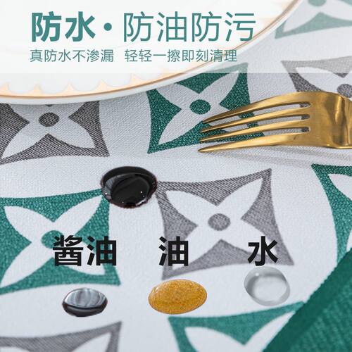 Table Cover Thick Waterproof Tablecloths Dining Home Decor