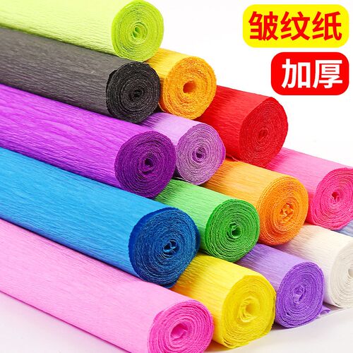 DIY Wrinkle Paper Nonwoven Kit for Making Artificial Flower