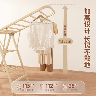 Drying Rack for Clothing Foldable, Metal Towel Baby Clothes