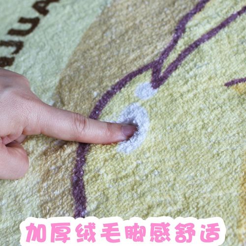 发照片设计猫咪狗狗宠物定制地毯圆形垫子客厅卧室床边毯私人客制